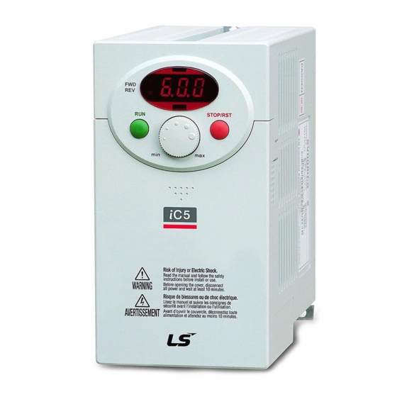 اینورتر تکفاز LS سری IC5 توان 2.2 کیلووات (فیلتردار)